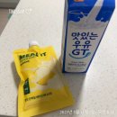 케이스펙 | 워째 점점더 독해져가는 와타시의 스위치온 3트 3주차 성공기