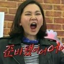 네일제이민