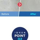 스팀워시 - 제주시 오복7길 22 | 스팀워시
