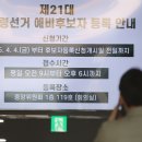 양당 이미지