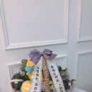 무룹병원 | 마산 로즈애플 선물용 과일바구니 주문 후기 : 0_0