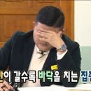 예나르공예박물관 이미지
