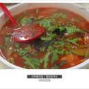 청양칼국수 - 중구 대종로505번길 31 | 청양칼국수
