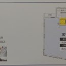 CNS빌딩 이미지