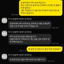 박철환동물병원 | 루시드동물병원 동대문점 건강검진·심장병 진료 내돈내산 후기