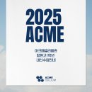 함현고등학교 이미지