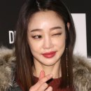 최여진 카카오 검색결과