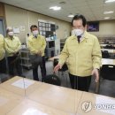 양지크린텍 이미지