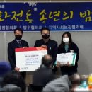 신도농업협동조합 이미지