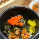 하나횟집 이미지