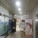 리젠트프라자 이미지