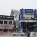 천안필하우스에듀시티1단지 이미지