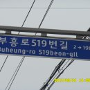 발랑2리 이미지