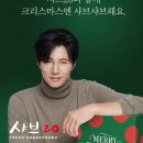 용화동 용화로 티스토리