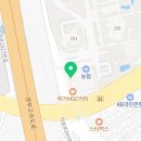 파리바게뜨금강엑슬루타워점