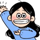 형제닭발건대점 이미지