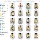 백강태권도장 이미지