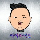싸군 티스토리