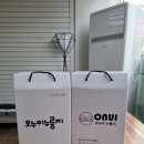 오누이누룽지 이미지