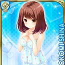 코코미