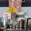 화성산업(주) | 동탄맛집 기사식당 같은 느낌에 김치찜 예술 이대장