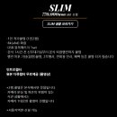 P-5302 | W4. 본식DVD계약_룩어라운드필름 계약후기