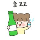안산어묵당