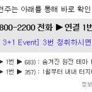 지앤디소프트 이미지