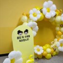 안양동초등학교 이미지