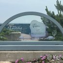 관성1리 이미지