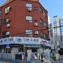 미다스 메디칼 이미지