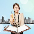 대한민국부동산공인중개사사무소 이미지