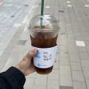 블루빈스커피다산점