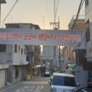 전농9 이미지