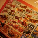 투다리청학점 이미지