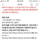 그때그때공방