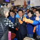 더불어수산