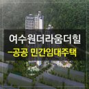 신기여자경로당 이미지