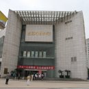 한민족의 뿌리 - 단군조선을 찾아서 &lt;10&gt; 한국사 다시 써야 한다 - 국제