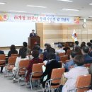 동해시-39 이미지