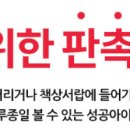 군자-1 (산들공원) 이미지