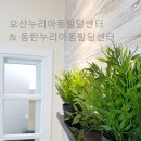 수원-0862 네이버블로그