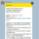 GS25 노블파크 | w6.웨딩홀 투어와 상담예약 방법 / 웨딩홀 계약 / 노블발렌티 대치, 아펠가모 반포, 로얄파크컨벤션