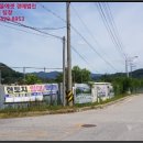 개태사주유소 이미지
