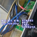 (주)오창물산 이미지