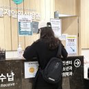 국대떡볶이평창하휴게소점 | [8월5주차] 일주일. 제가 한 번 알차게 보내보겠습니다. | 교직원 첫출근 | 야구보러 광주가는 여자 (ft...