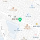 피자스쿨남항점 이미지