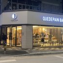 노은3동 행정복지센터 1층 이미지