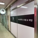 이은주뷰티샵 이미지