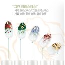 난다네일 네이버블로그